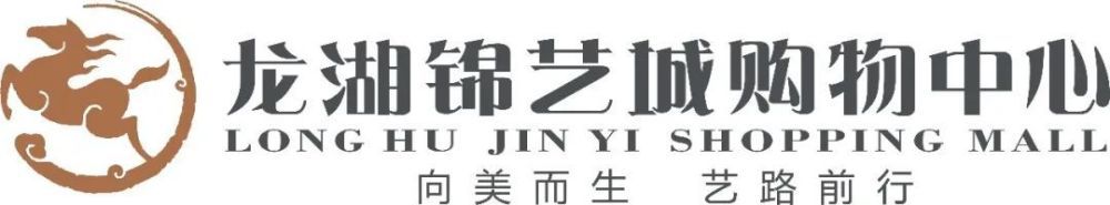 阿图尔今年夏天从尤文租借加盟佛罗伦萨，租借期限为一个赛季，根据媒体的报道，佛罗伦萨希望买断阿图尔，租借协议中的买断费为2000万欧元。